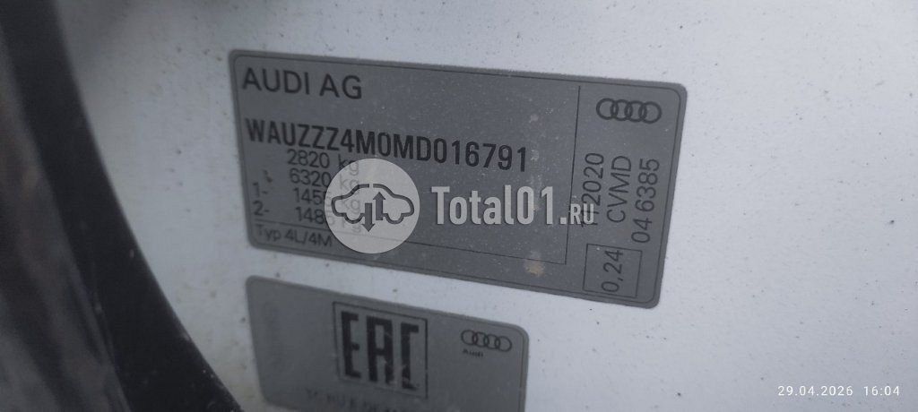Фото Audi Q7 186