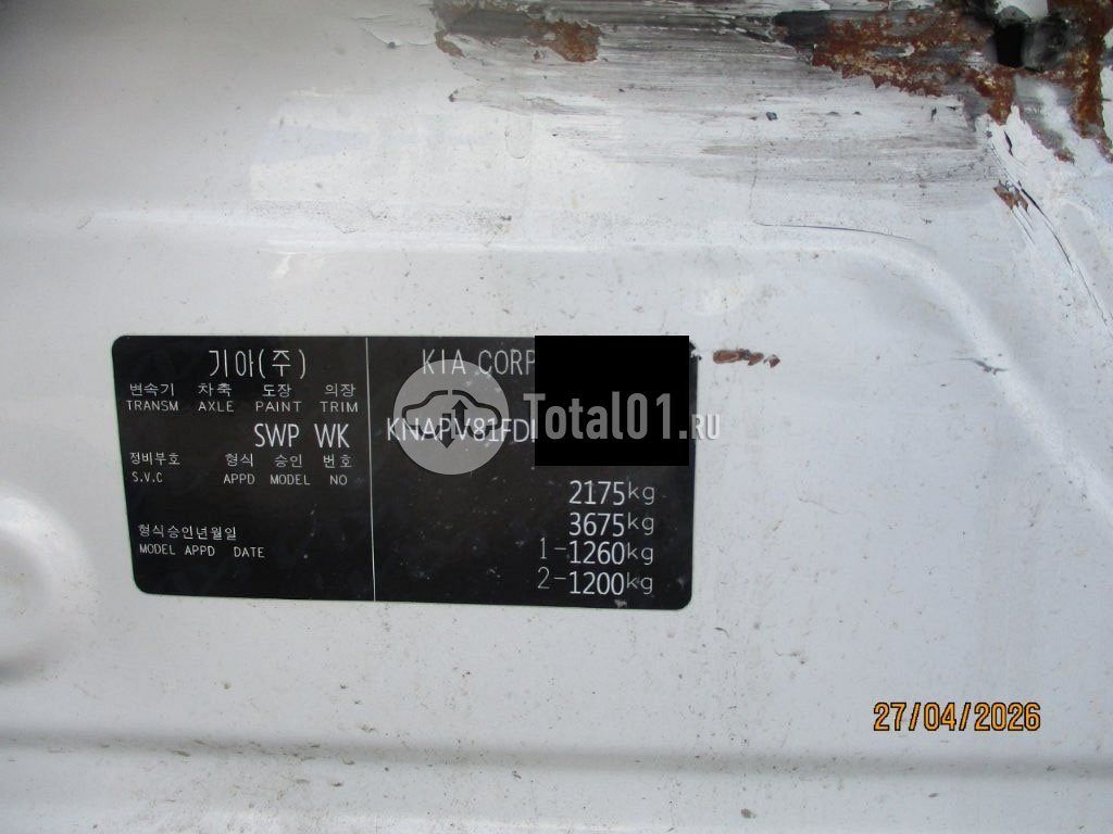 Фото KIA Sportage 56