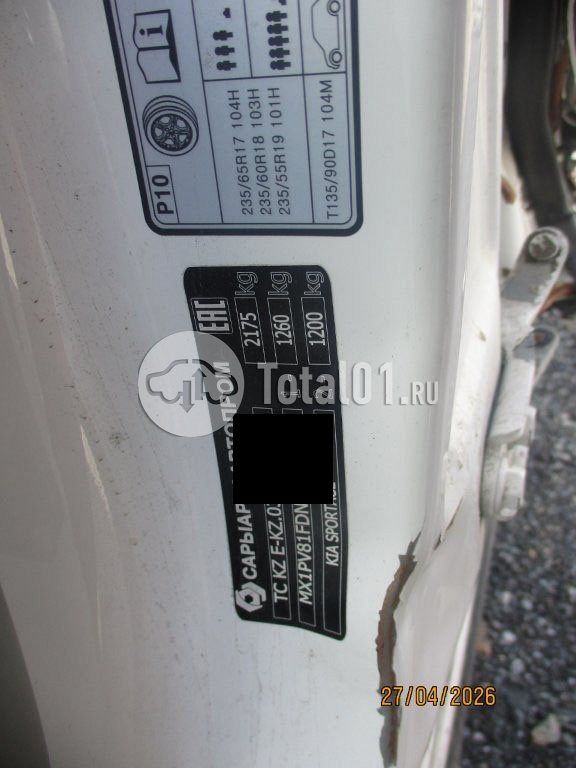 Фото KIA Sportage 186