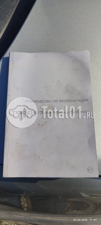 Фото Chery Tiggo 4 Pro 218