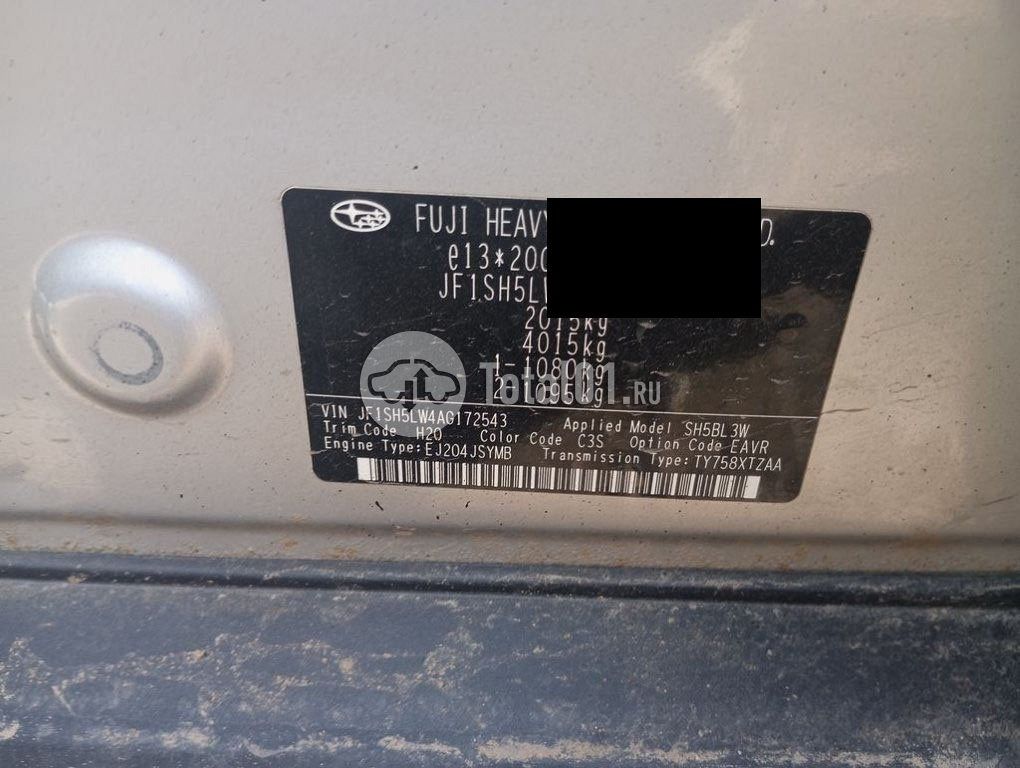 Фото Subaru Forester 38