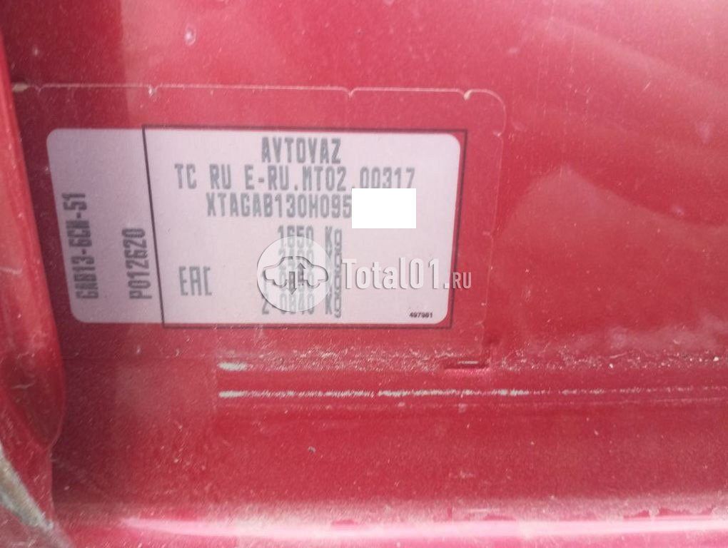 Фото ВАЗ (LADA) XRAY 90