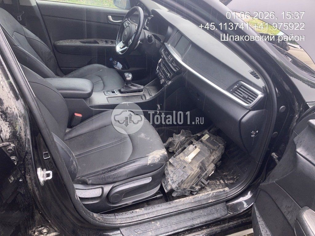 Фото KIA Optima 152