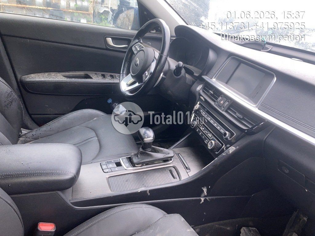 Фото KIA Optima 154
