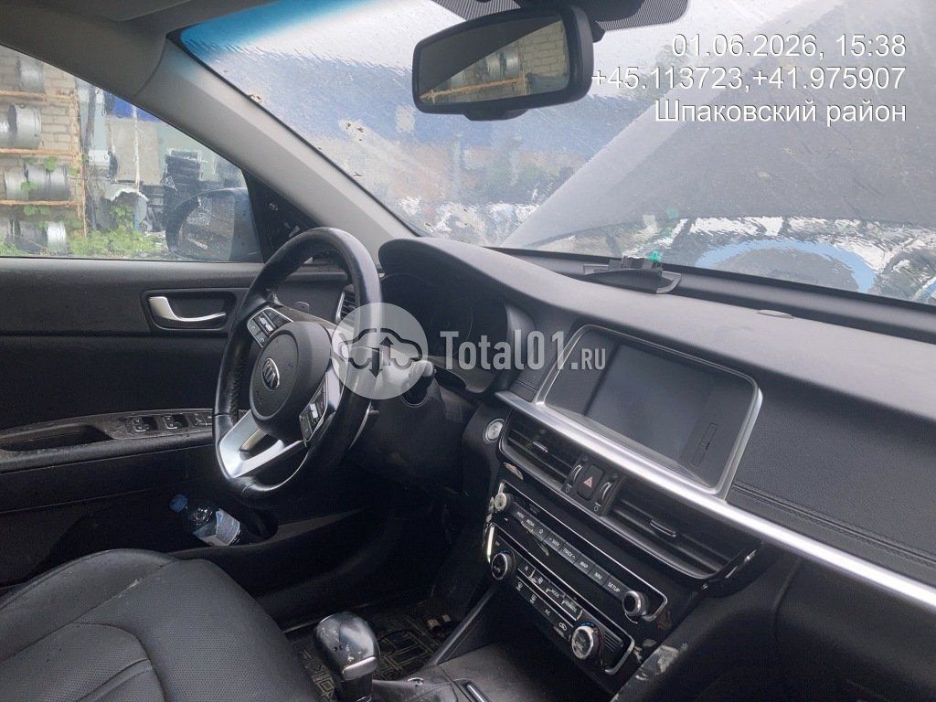 Фото KIA Optima 158