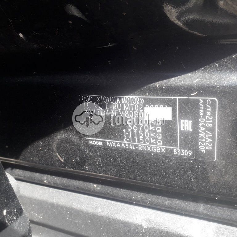Фото Toyota RAV4 54