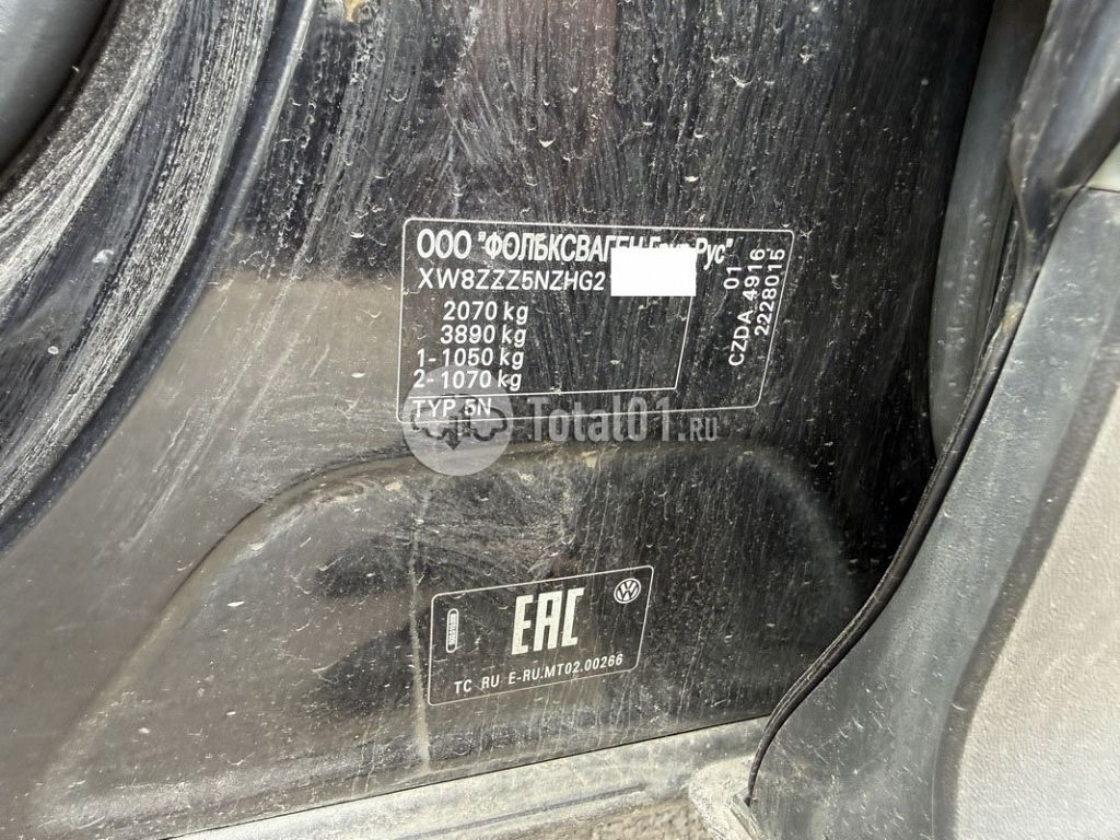 Фото Volkswagen Tiguan 168
