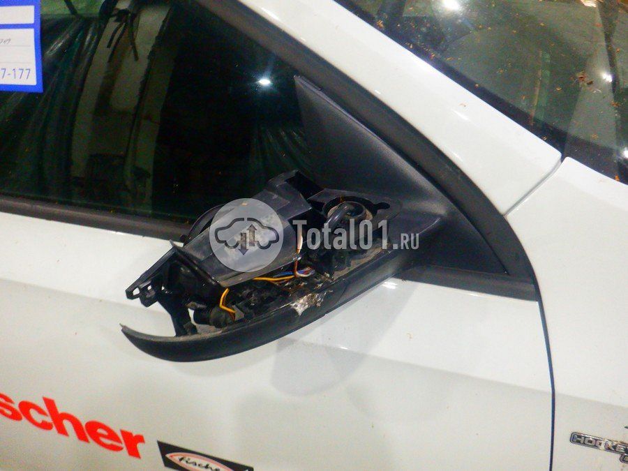 Фото Skoda Rapid 120