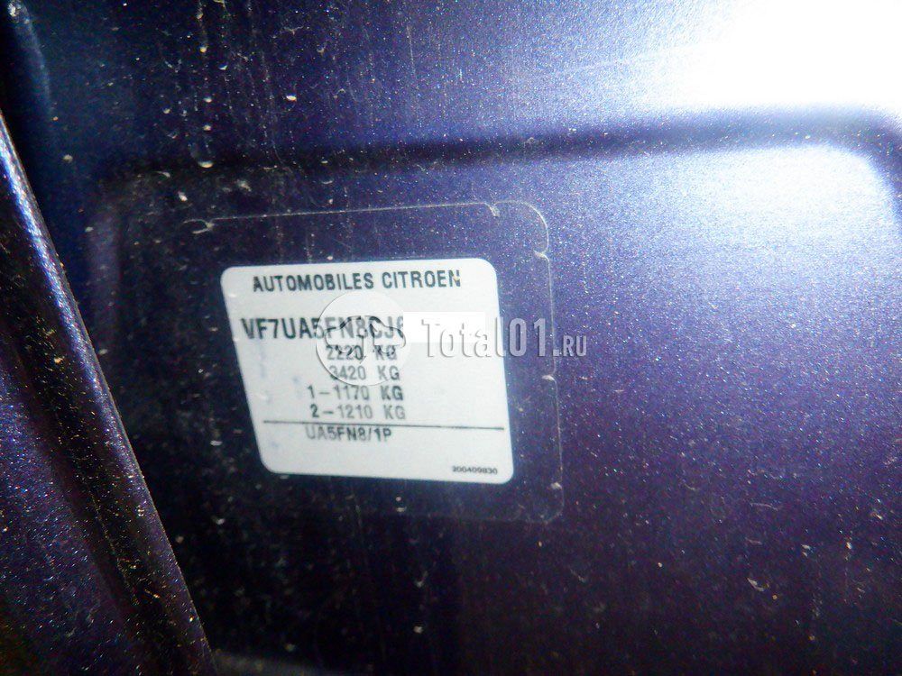 Фото Citroen C4 Picasso 96