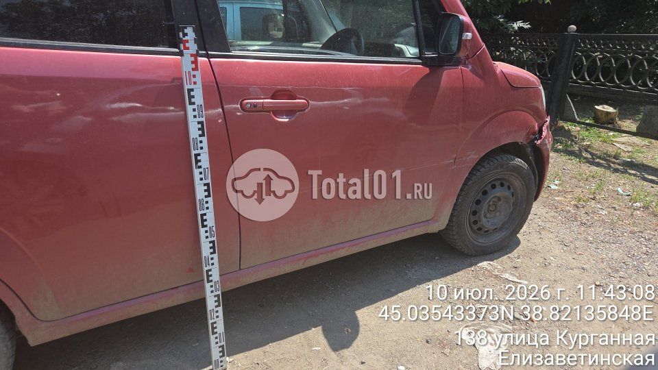 Фото Nissan Moco 18