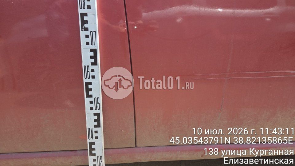 Фото Nissan Moco 20