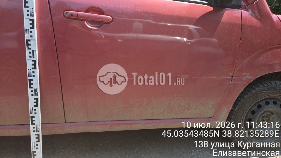 Фото Nissan Moco 22