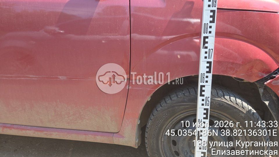 Фото Nissan Moco 26