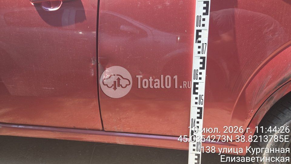 Фото Nissan Moco 40