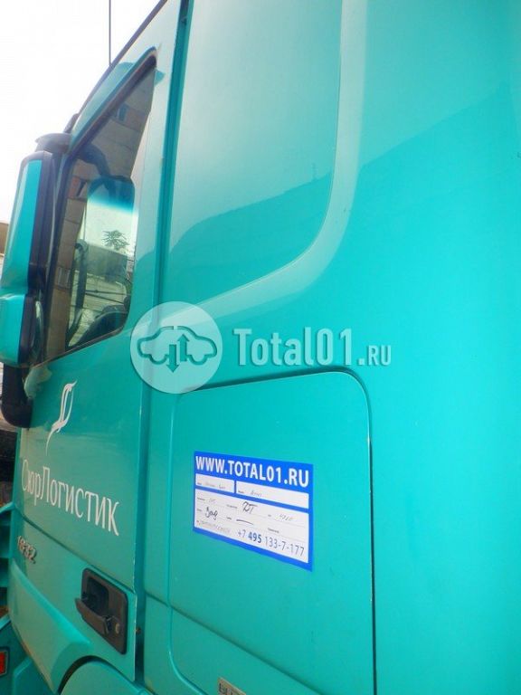 Фото Mercedes-Benz Actros 66