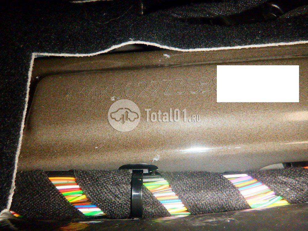 Фото Belgee X50 102