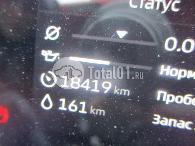 Фото Geely Atlas 234