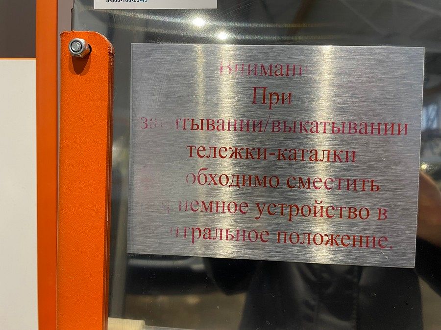 Фото Луидор 2250А2 186