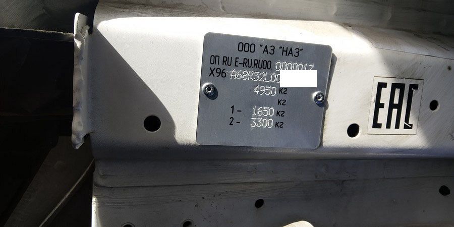 Фото ГАЗ ГАЗель CITY 136