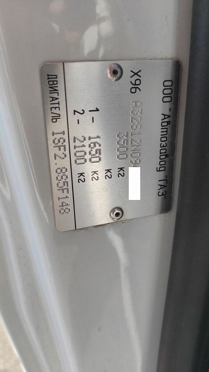 Фото ГАЗ Другая 12