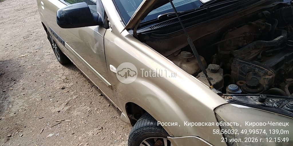 Фото KIA Rio 28