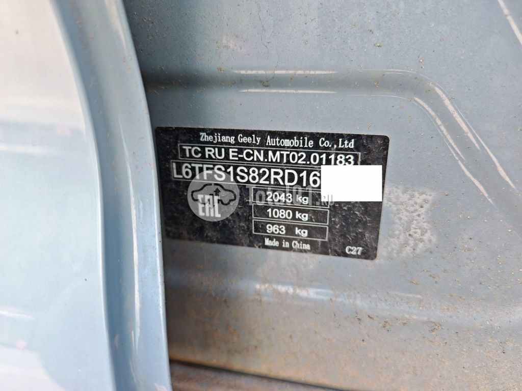 Фото Geely Preface 130