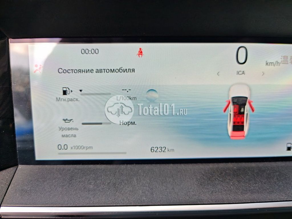 Фото Geely Preface 156