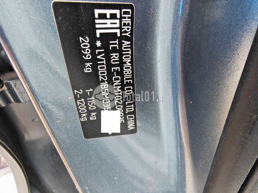 Фото EXEED TXL 182