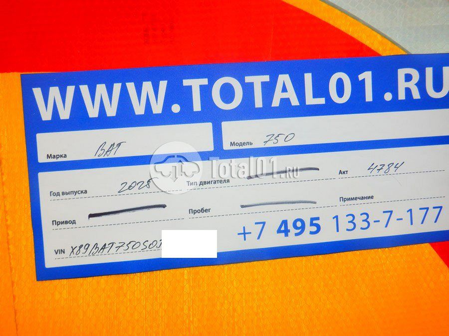 Фото TMDUP другая 8