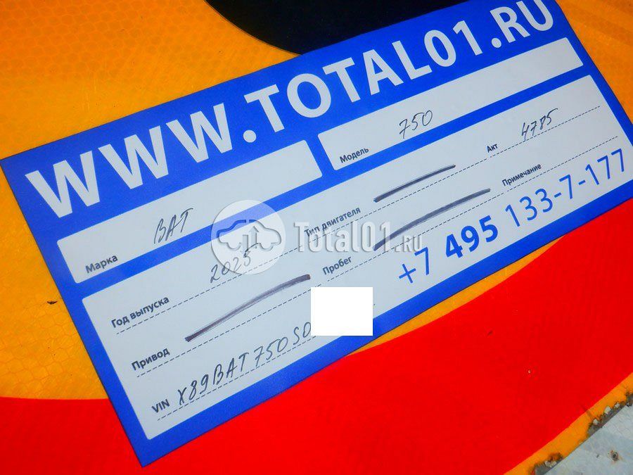 Фото TMDUP другая 10
