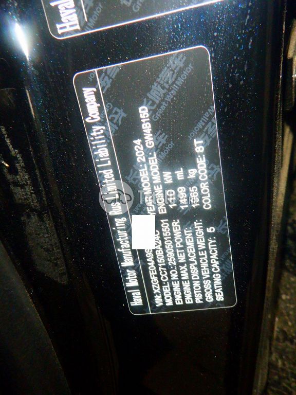 Фото Haval Jolion 64