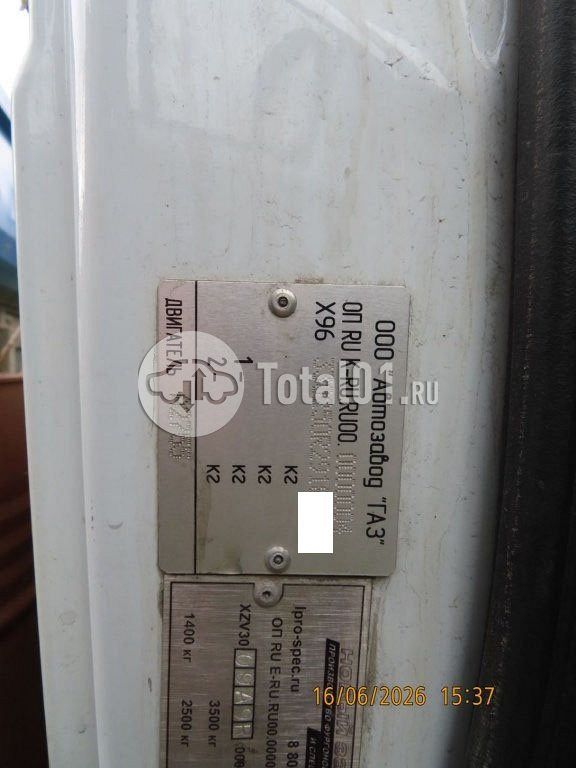 Фото ГАЗ 3009 A9 6
