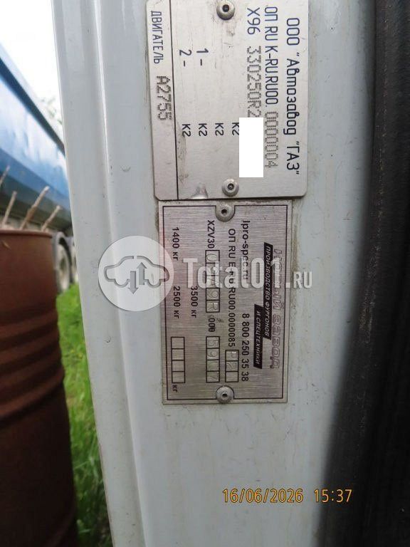 Фото ГАЗ 3009 A9 8