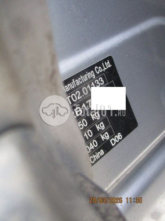 Фото Geely Atlas 98