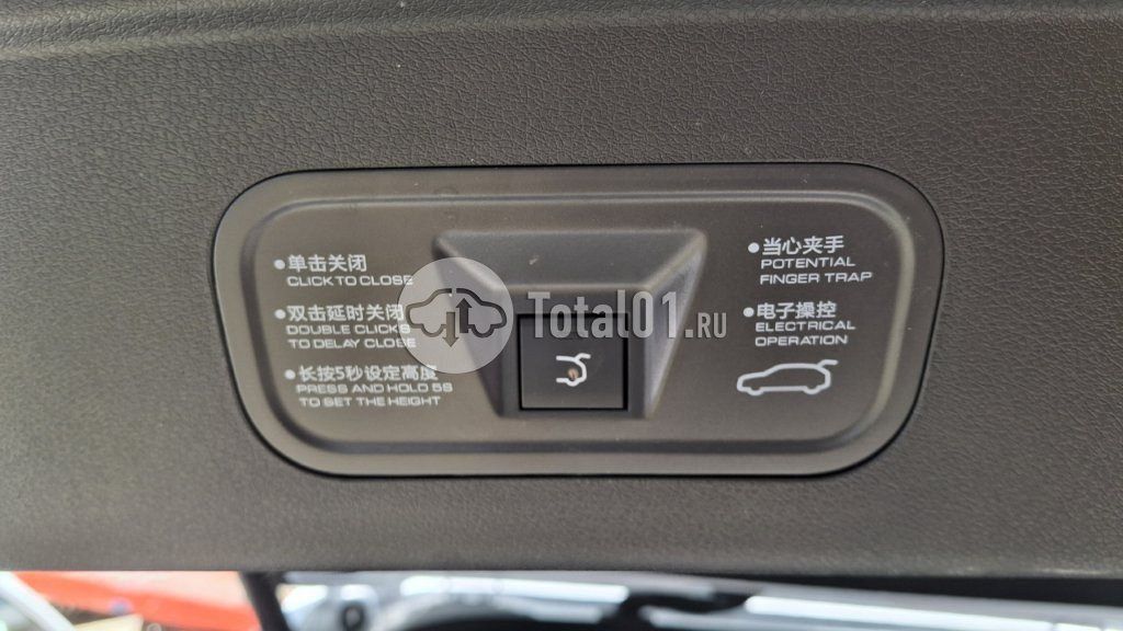 Фото Dongfeng MAGE 362