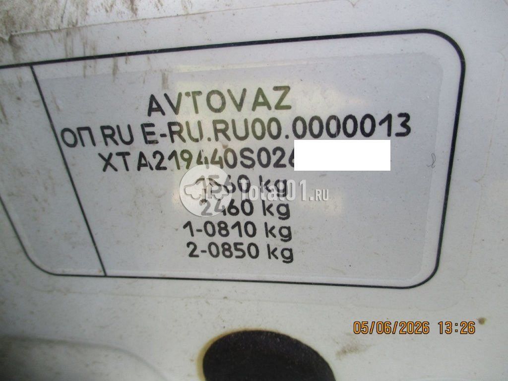 Фото ВАЗ (LADA) Granta 78