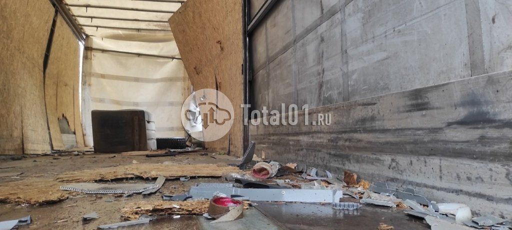 Фото Тонар 9888 44