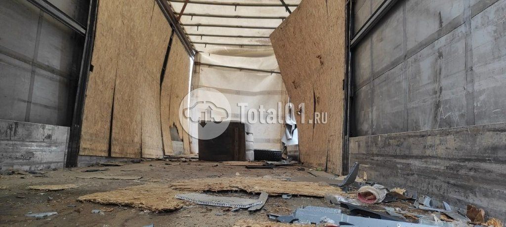 Фото Тонар 9888 46