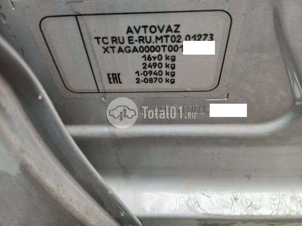 Фото ВАЗ (LADA) Iskra 70