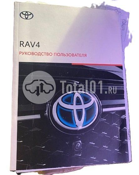 Фото Toyota RAV4 104