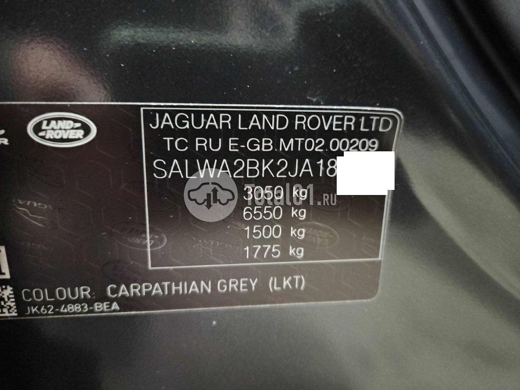 Фото Land Rover Range Rover Sport 12
