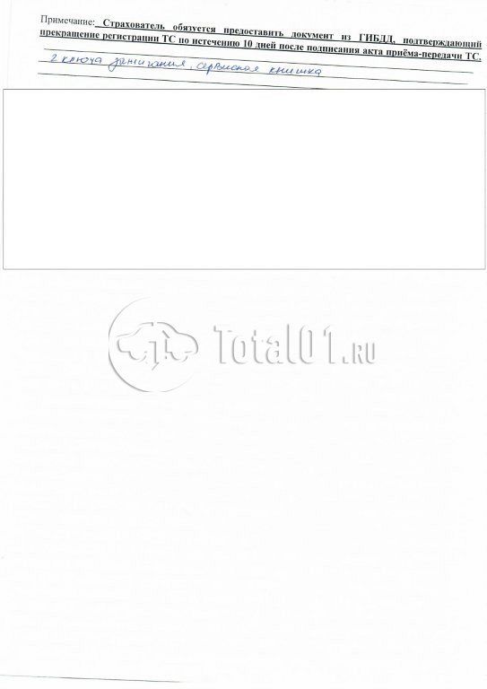 Фото Knewstar 001 128