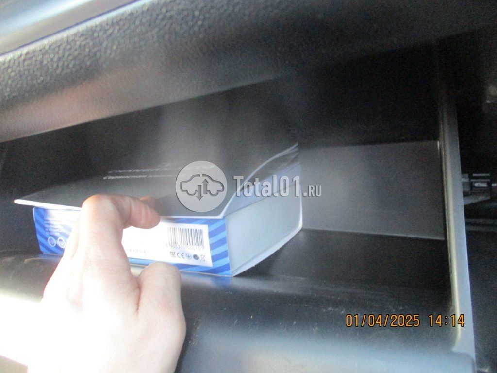 Фото Changan CS55PLUS 40