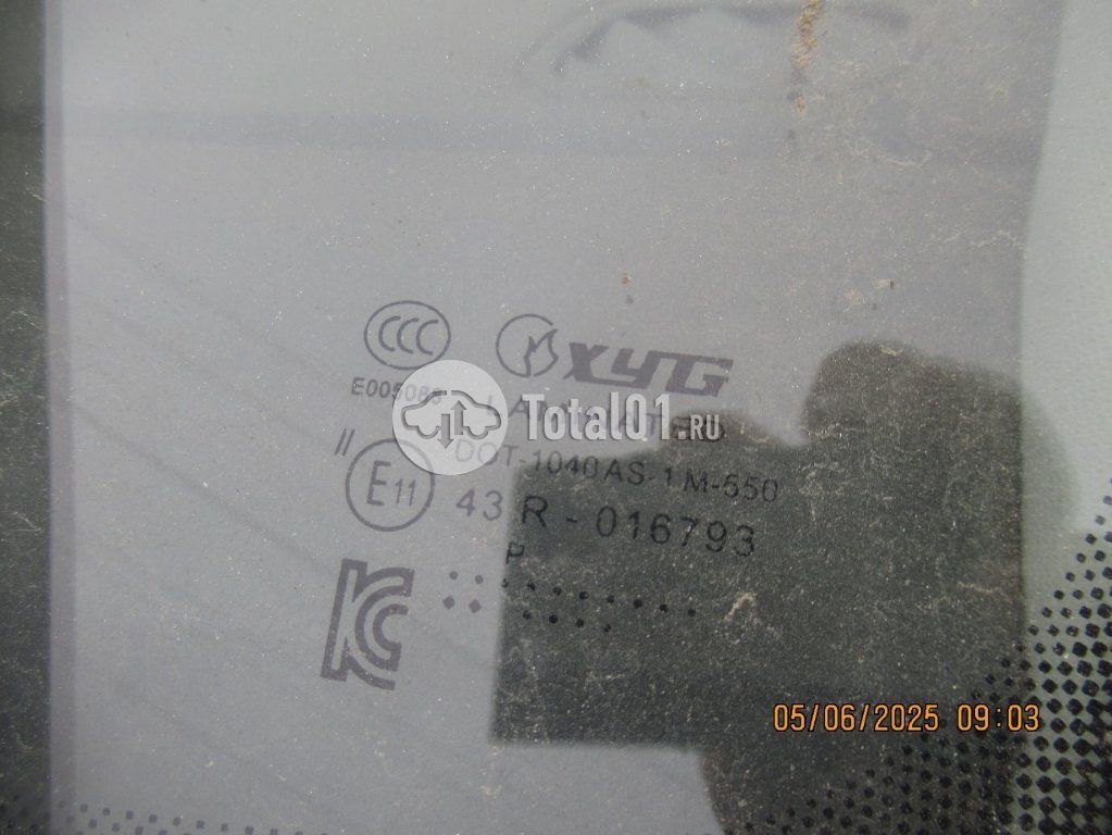 Фото Volkswagen Polo 14
