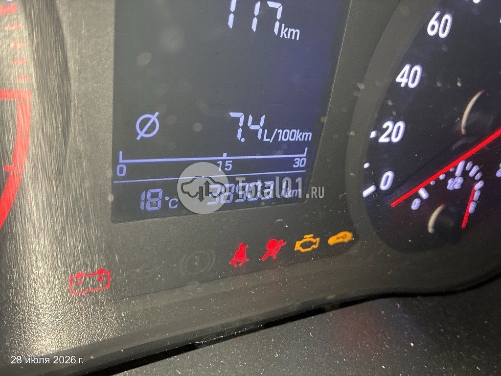 Фото Hyundai Solaris 40
