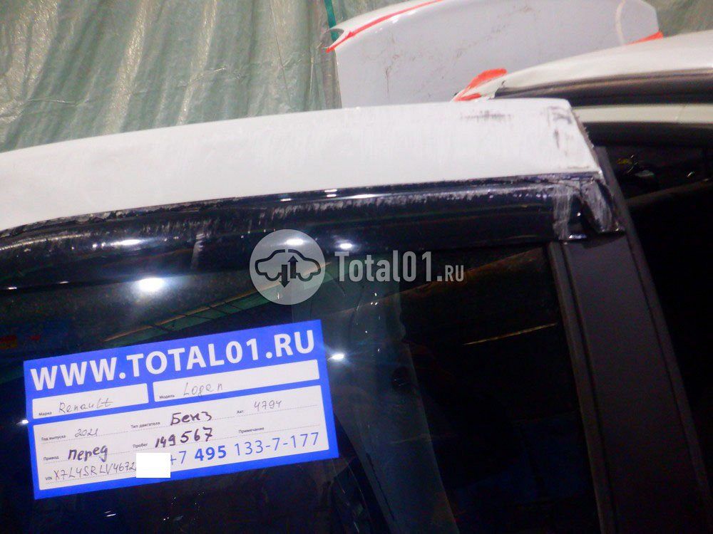 Фото Renault Logan 146