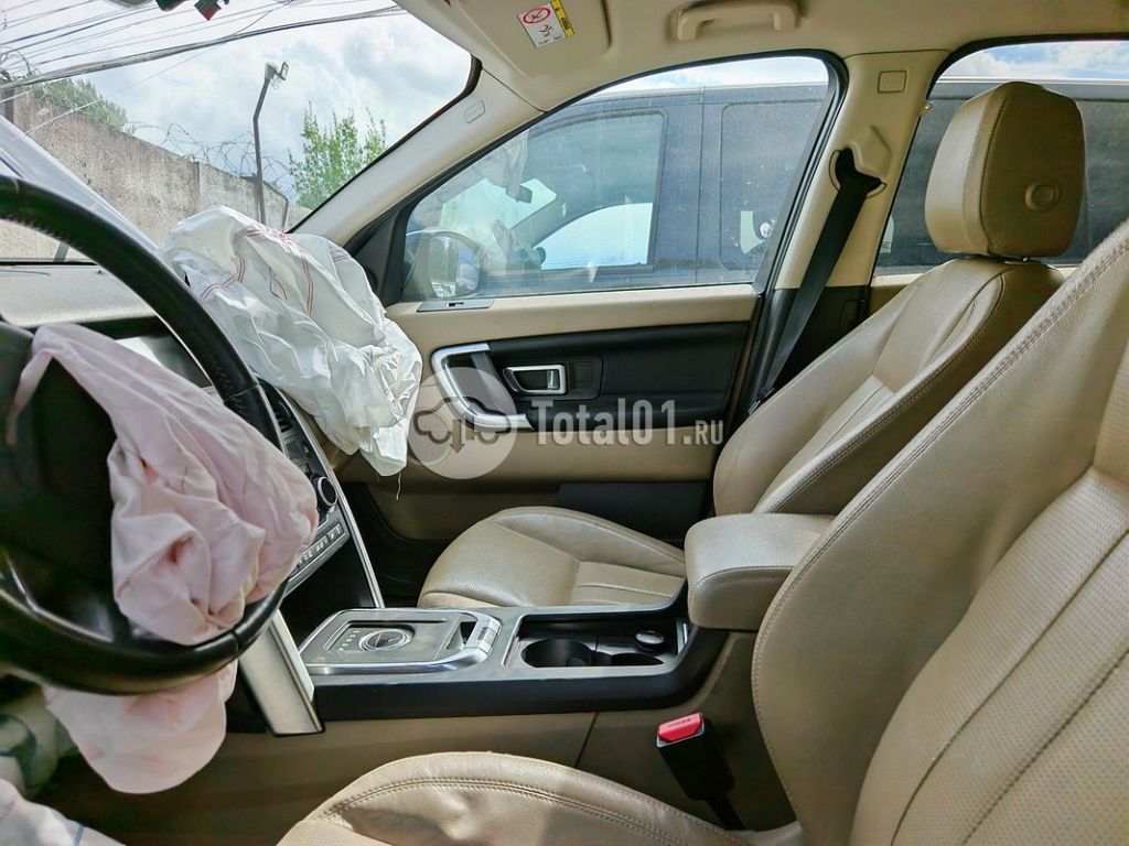 Фото Land Rover Discovery Sport 124