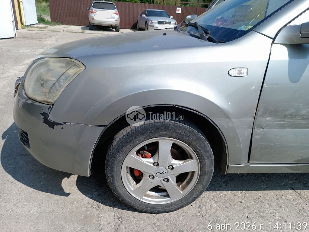 Фото Chery Fora (A21) 14