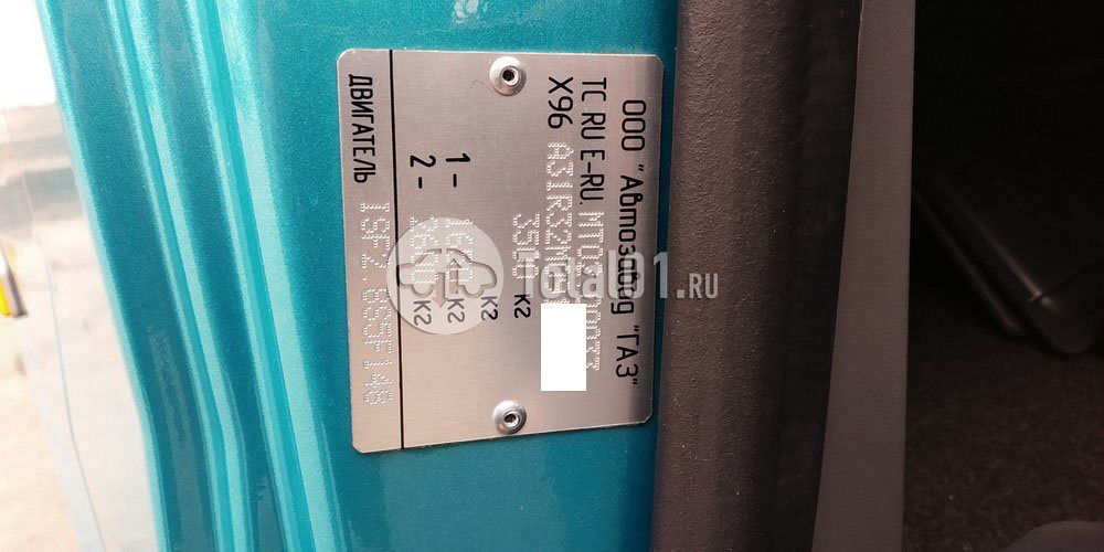 Фото ГАЗ А31R32 52