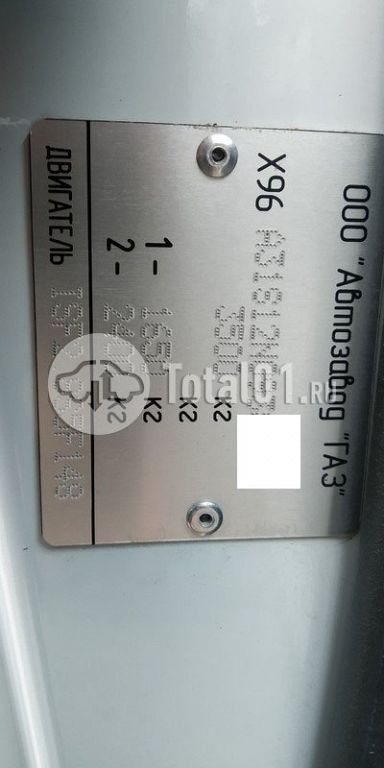 Фото ГАЗ A31S12 8
